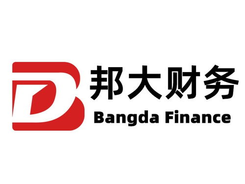 唐山代辦營業執照與公司注冊全攻略 專業工商代辦服務解析