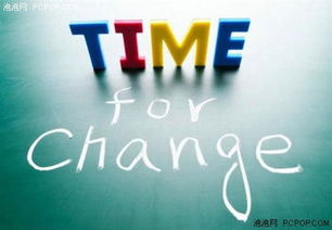 創造無界 以網絡技術為畫筆，繪就夢想App的藍圖