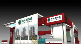 會展設計、制作、搭建工廠化一站式服務與網絡技術融合的創新模式