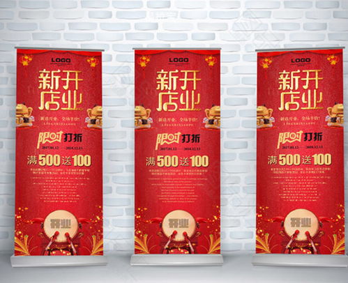 創意點亮品牌，服務深耕滁州——記創智圖文公司的廣告設計制作之道